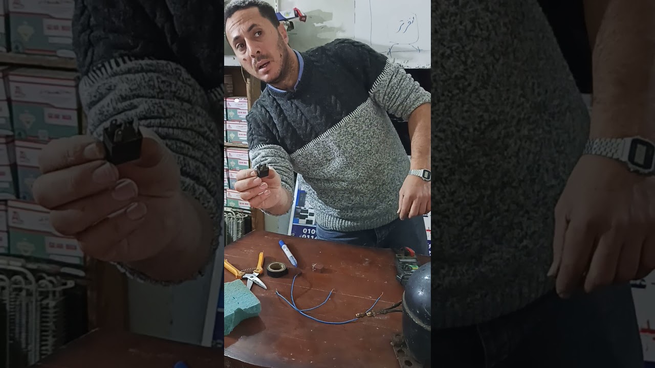 تعلم تحويل موتور ثلاجه انفرتر إلي موتور ثلاجه 220فولت بكل سهوله وأقل تكلفة