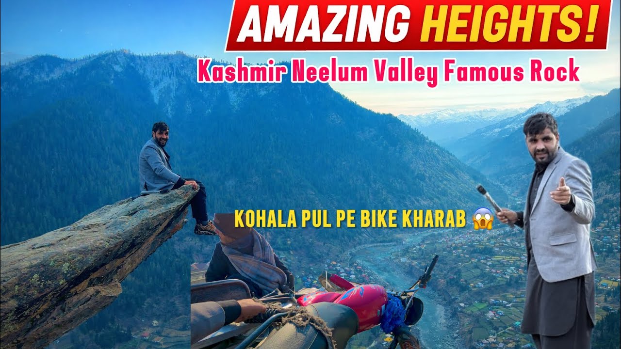 kashmir Neelum Valley Season 2 – Ep 1 | Kohala Bridge Bike Problem | Hidden Rock View | نیلم ویلی
