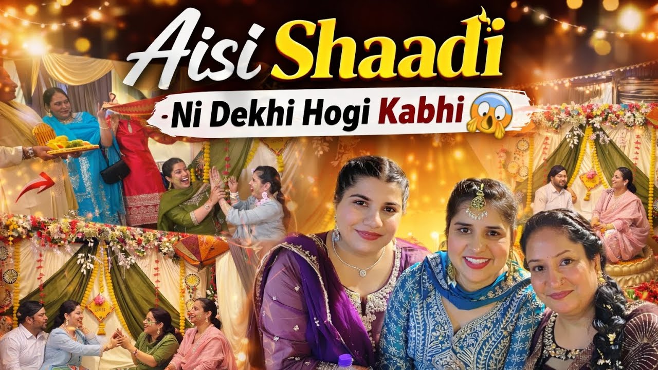 Full On Masti Wali Shaadi 💃🕺 | You Won’t Believe This😝 (haldi + jaago ceremony)