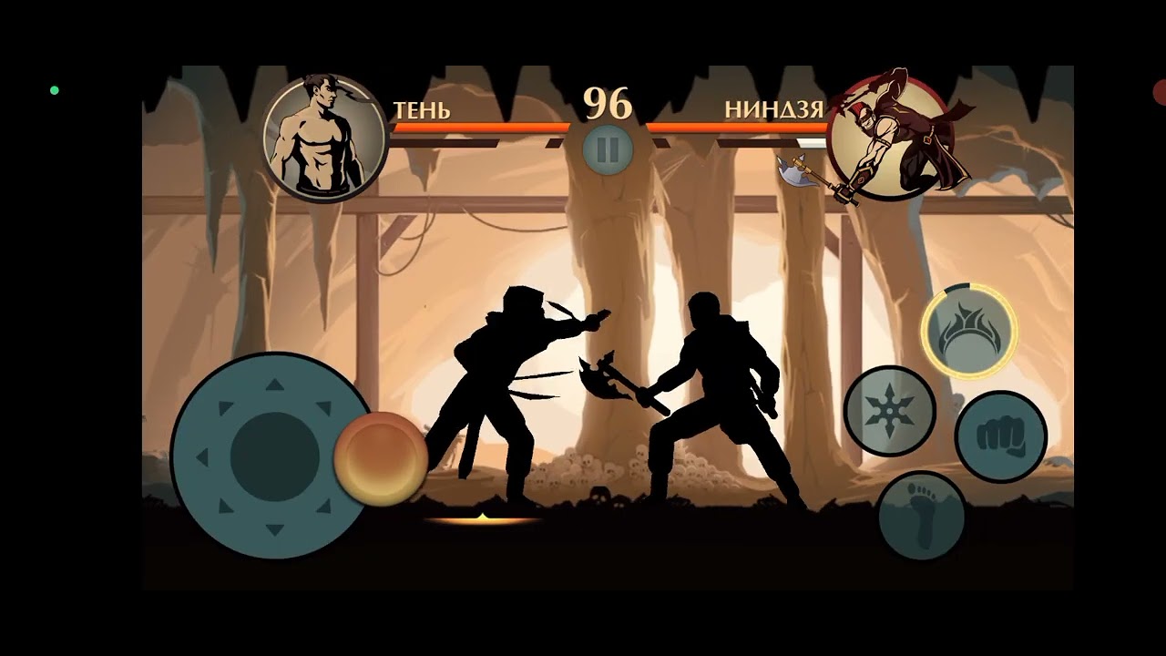 Shadow Fight 2 Сет Бойца Леса Против Ниндзя Из Всех Выживании 