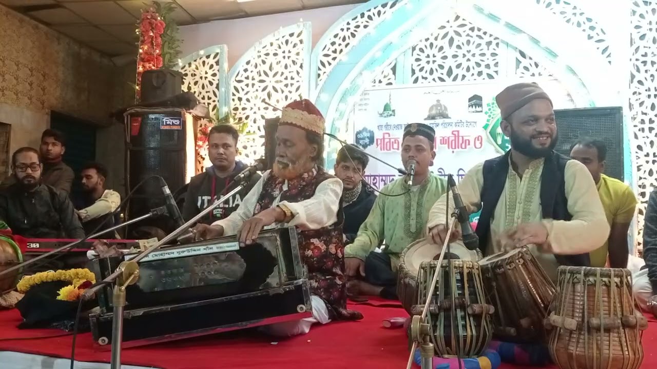 # khawaja ji men hon tumhuri vikaran.# Abdul Mannan Qawal. (01819-516411)
