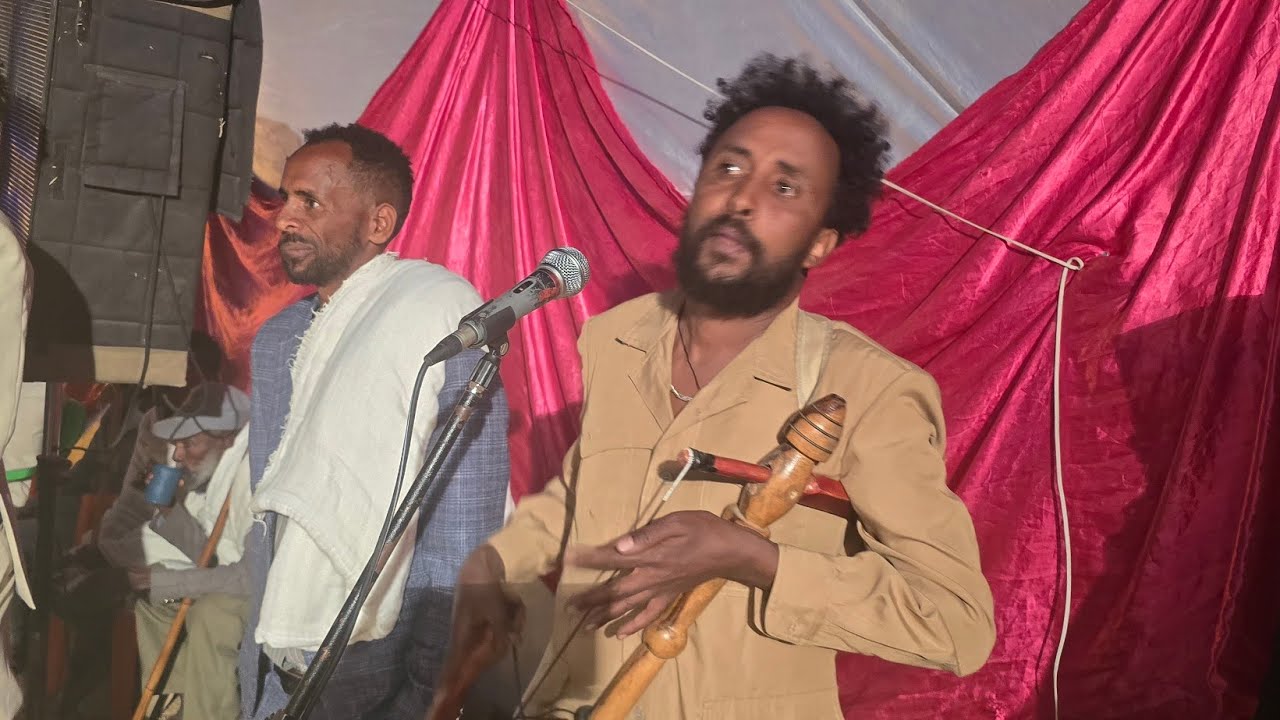 Fiseha Haylay (Wedi Tsehay )ገዳይ ማማ-ፍሳሃ ሃይላይ ወዲ ፀሓይ ሰብ ኣፀሊሉ January 15, 2026