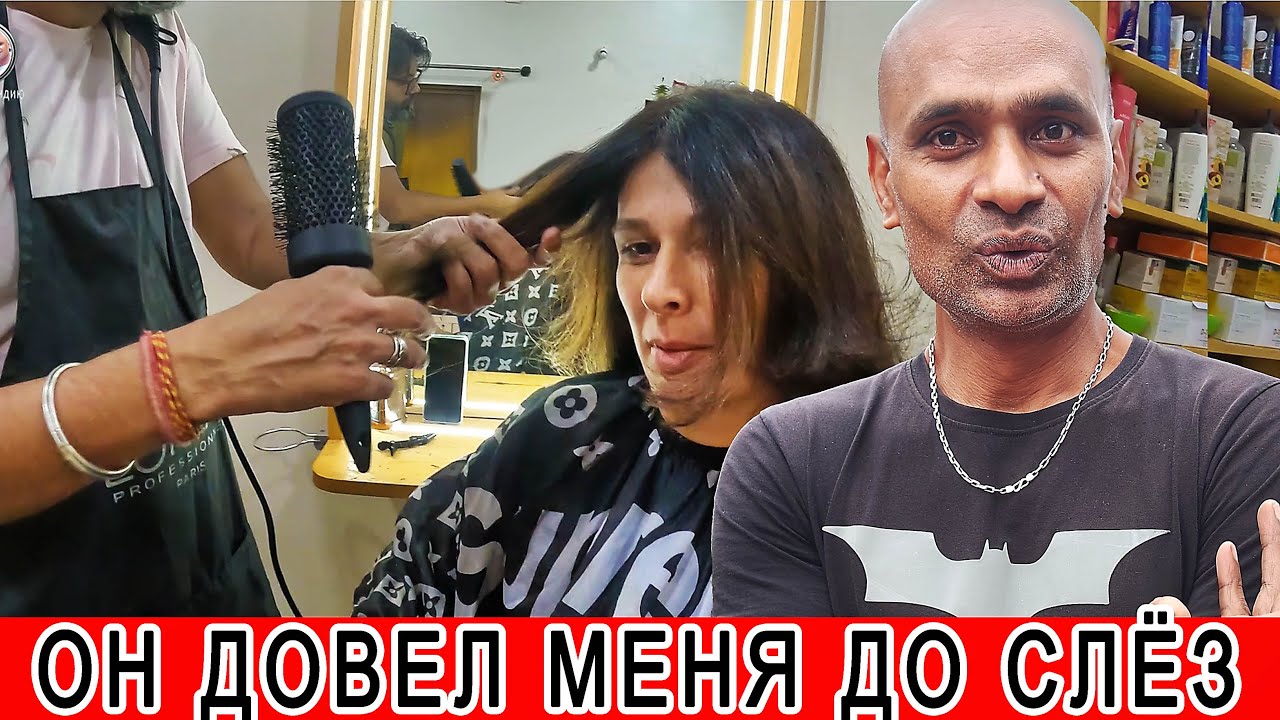 КРУТО ПОМЕНЯЛА ИМИДЖ . Лучший парикмахер сделал моложе или старше?