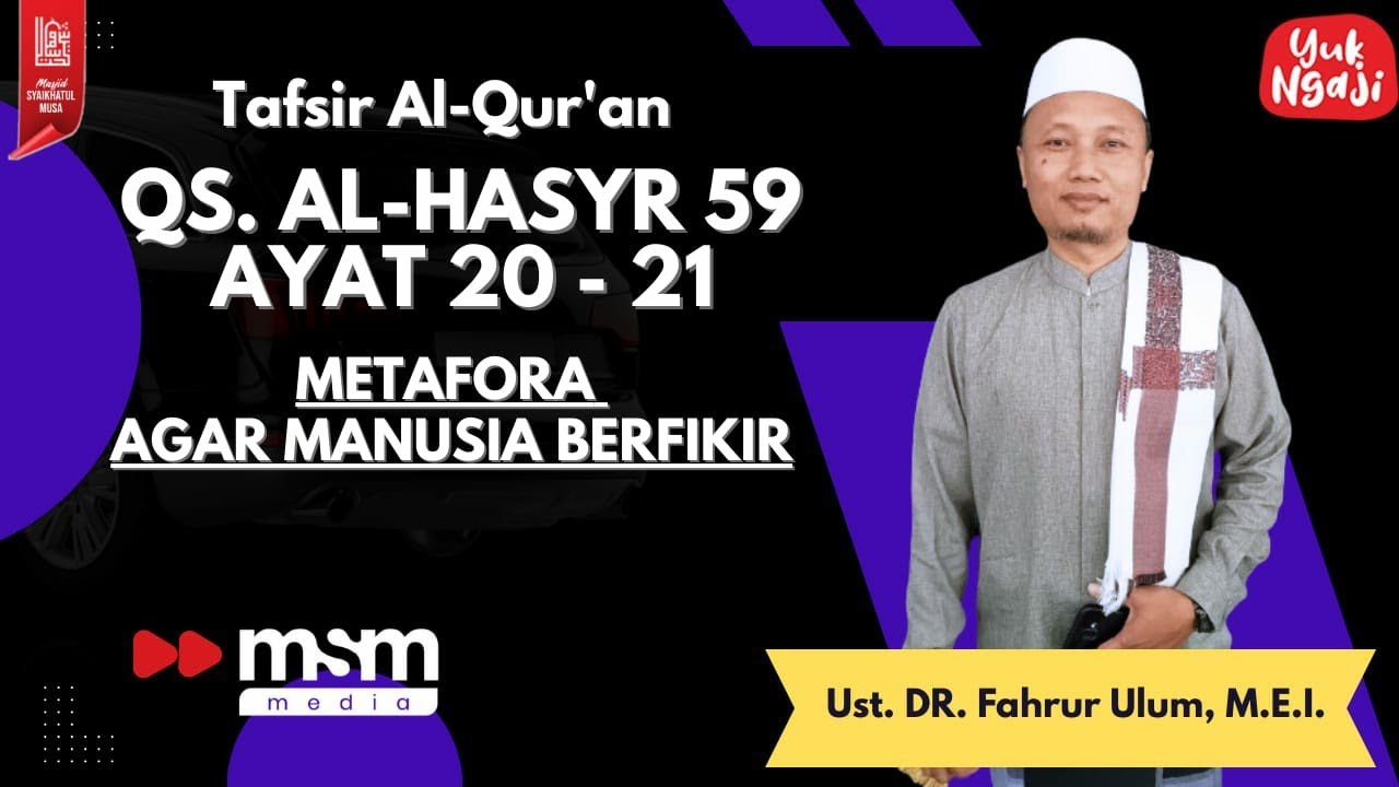 Metafora agar Manusia Berpikir | TAFSIR AL QURAN TEMATIK | Ustadz DR. Fahrur Ulum, M.E.I.
