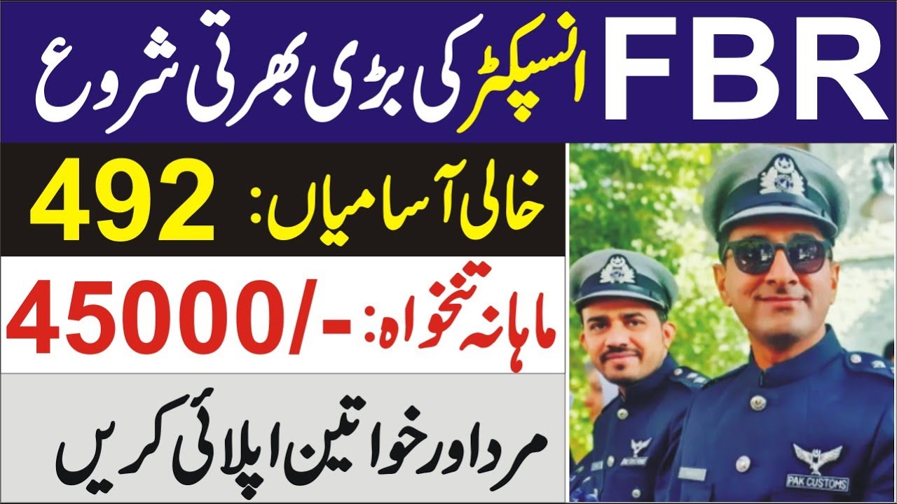 Fbr Jobs 2021 Online apply Federal Board Of Revenue Pakistan jobs 2021