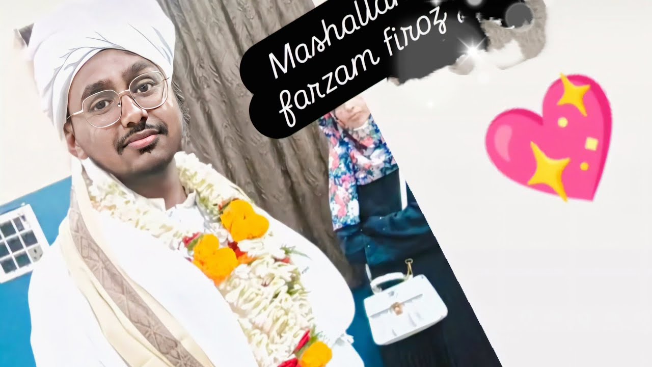 Takmil Hifz Hafiz Farzam Firoz Aakhri safah Quran Majeed 