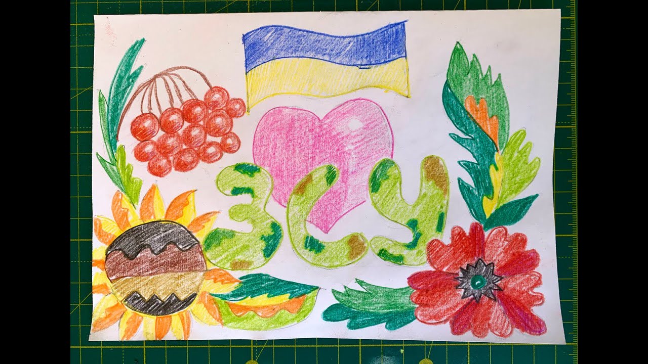 Київська обл  Бориспільський БДЮТ 
