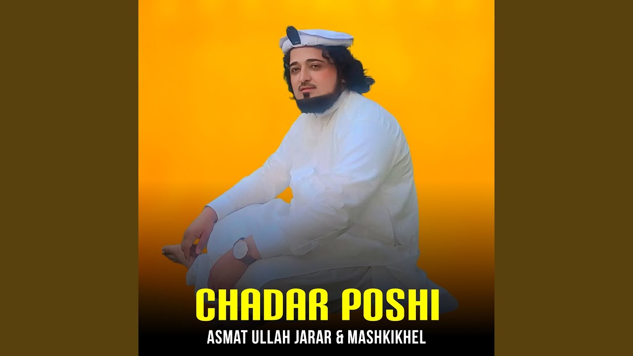 Chadar Poshi