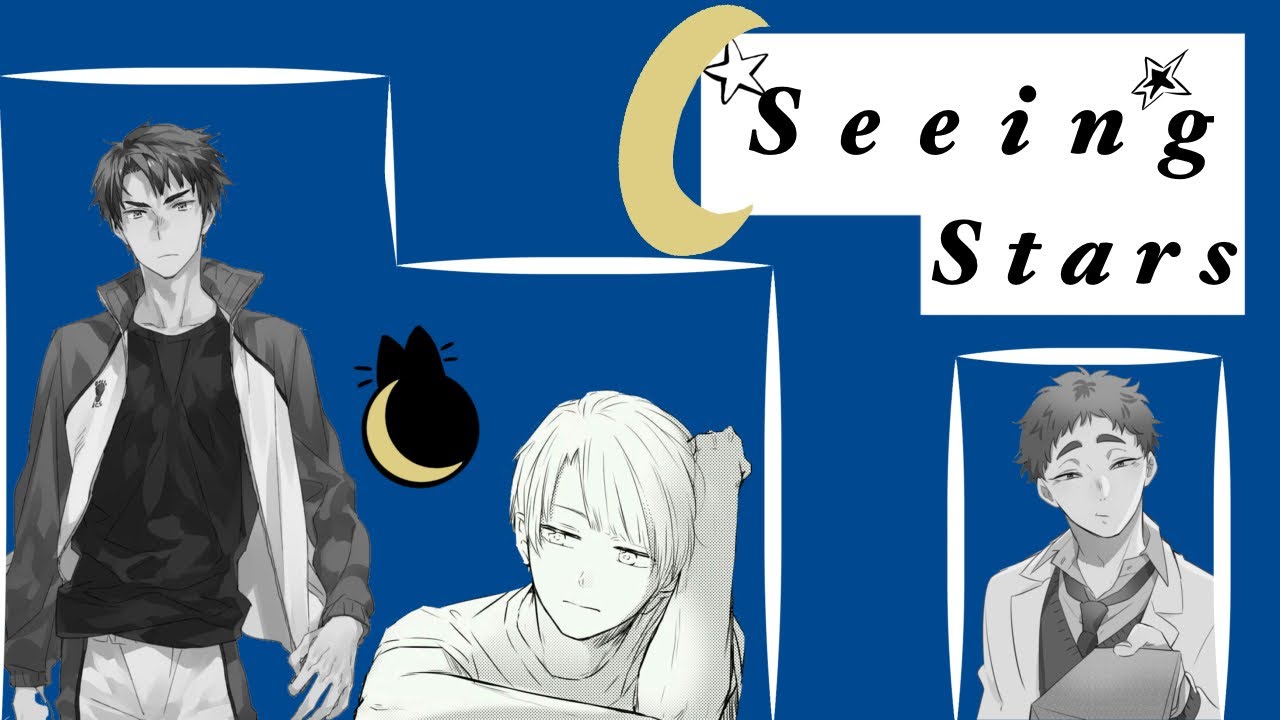‘Seeing stars’ || helluva boss x haikyuu || haikyuu texts!!