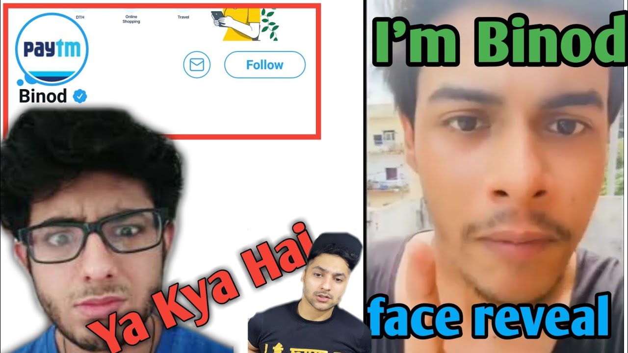 Binod Face Reveal On Instagram | Paytm Name Change To Binod But Why | Harsh Beniwal | Paytm | BINOD