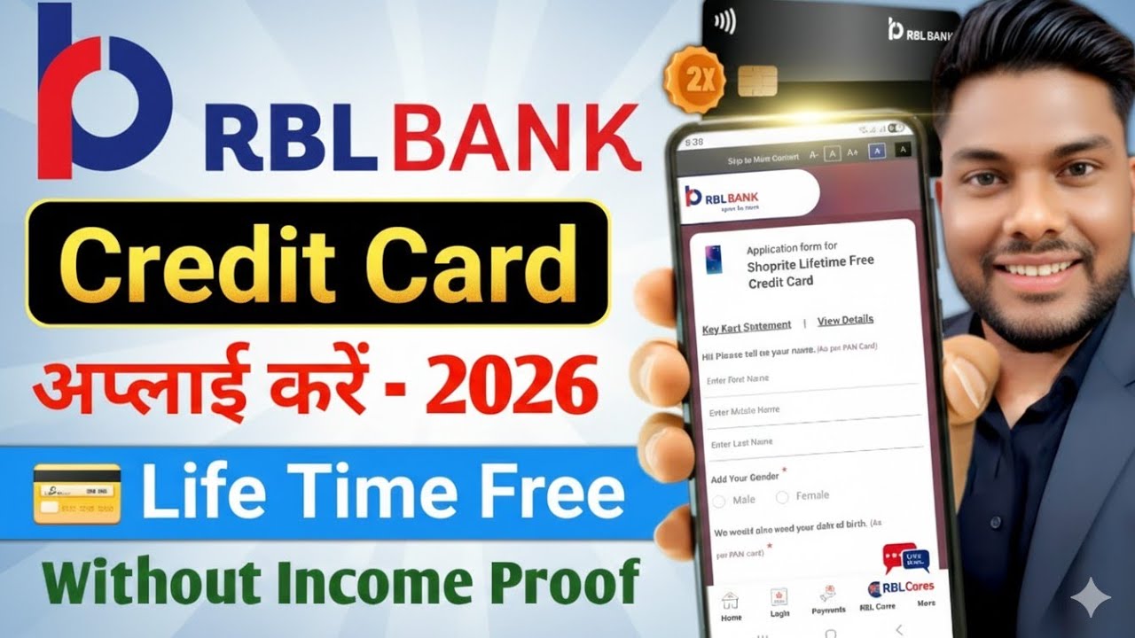 RBL Bank Credit Card Apply Online 2026 RBL Bank Lifetime Free Credit Card Apply Kaise karen RBL Card