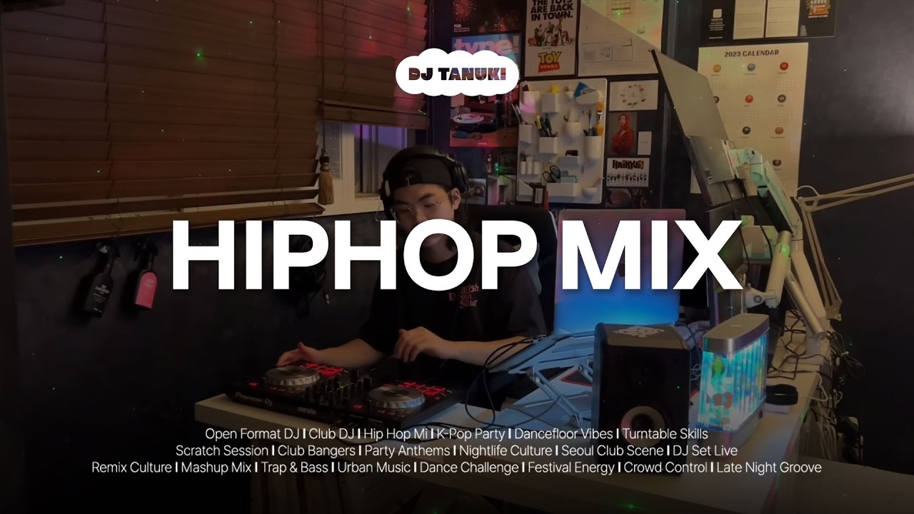 [𝐏𝐥𝐚𝐲𝐥𝐢𝐬𝐭] 🔥방구석 클러버들 환장하는 힙클 믹셋 [국힙편] 🔥 l DJ TANUKI l HIPHOP Mix l Groovy Hip Hop, R&B