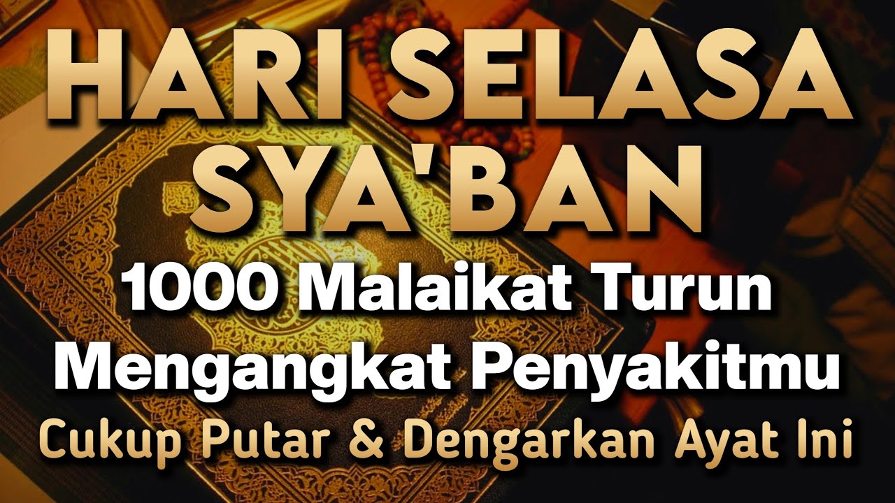 KUN FAYAKUN 🤲 CUKUP PUTAR 1X AY4T INI INSYAALLAH PENY4KIT LANGSUNG S3MBUH TOTAL❗