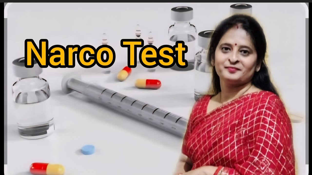 "Narco Test: Science, Crime और Mind का Connection" 