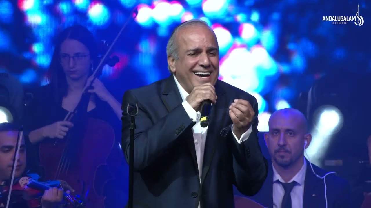 תזמורת אנדלוסאלם •יחיאל נהרי - הכל עובדים לך (سيرة الحب)/ בנבל עשור הקונצרט הירושלמי | Andalusalam