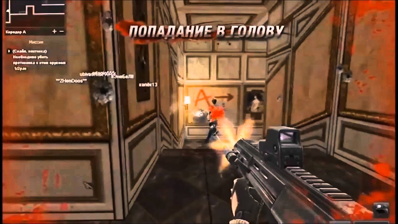 *SnS*FatalShot*