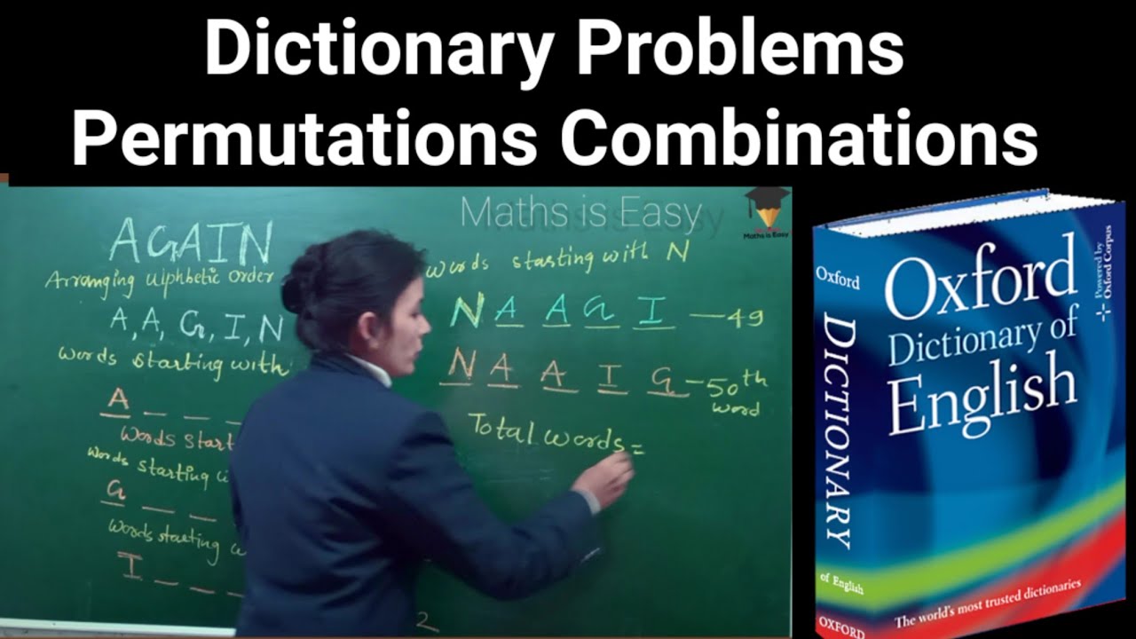 HOW TO FIND RANK OF A WORD IN DICTIONARY | DICTIONARY PROBLEM PERMUTATIONS COMBINATIONS