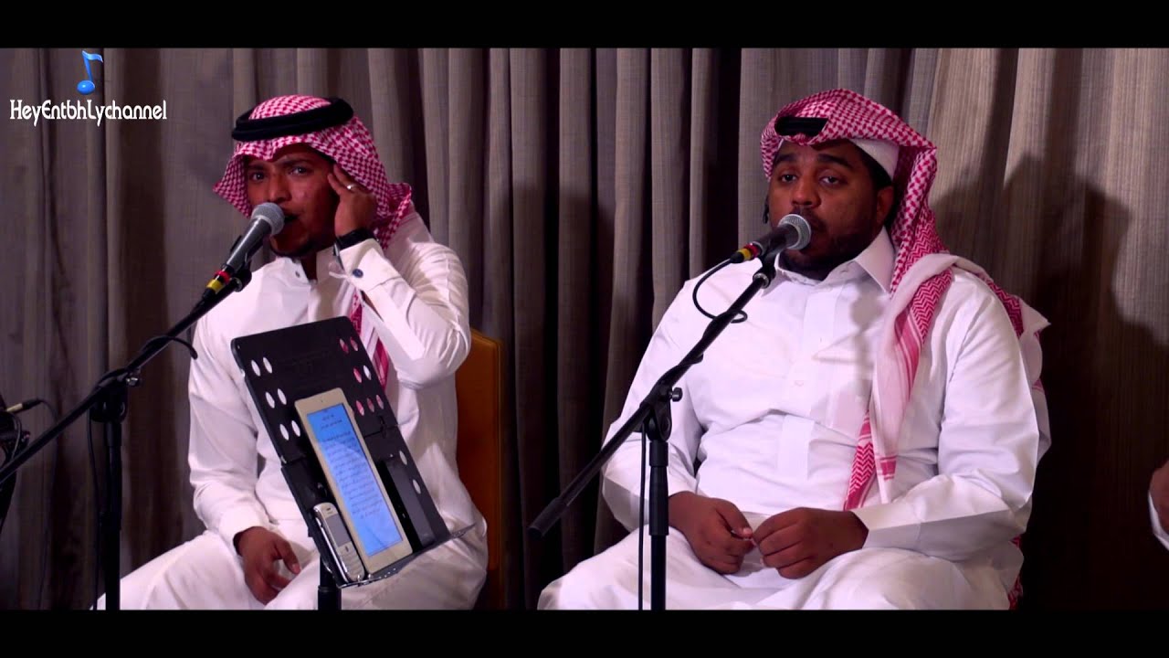مرام - ويلو