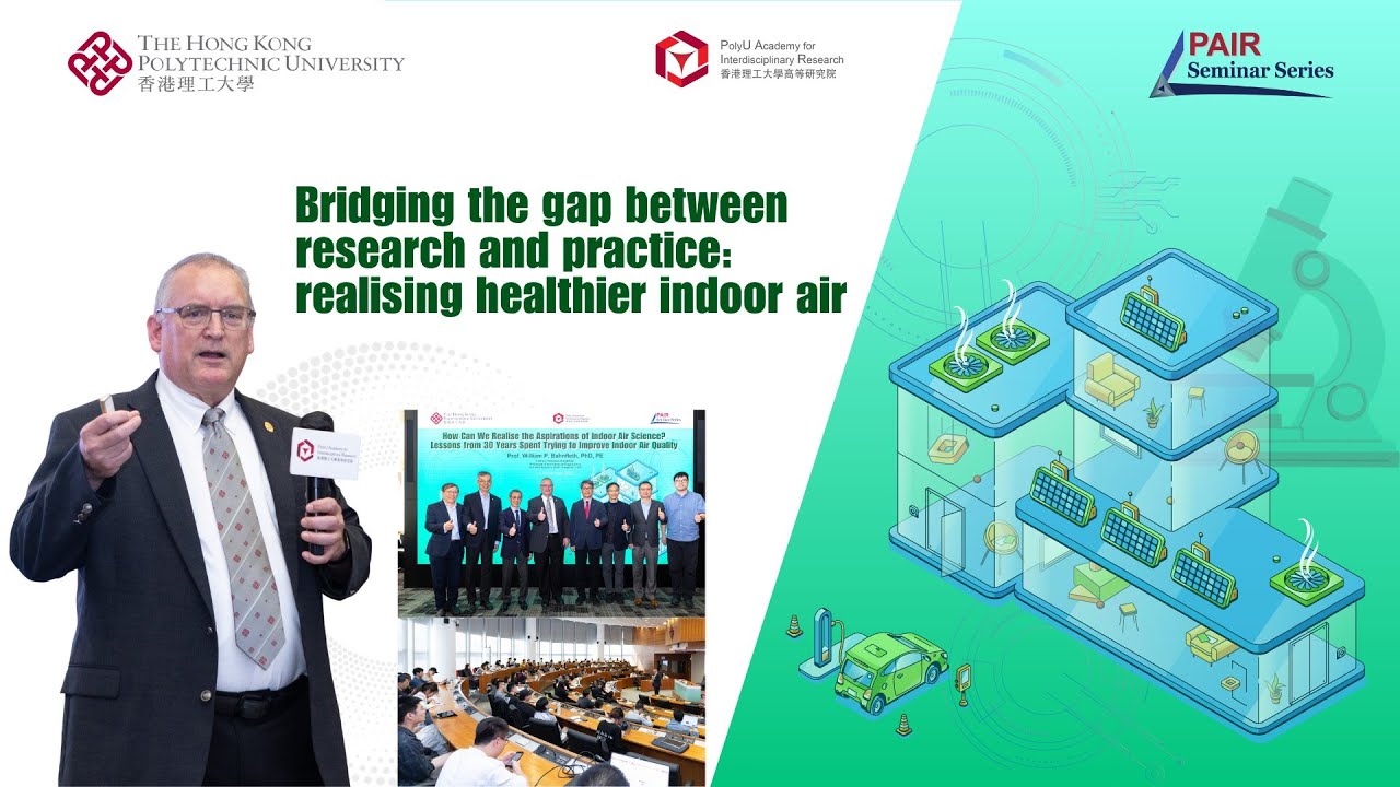 PAIR Seminar by Prof  William P  BAHNFLETH (14 Nov 2025)