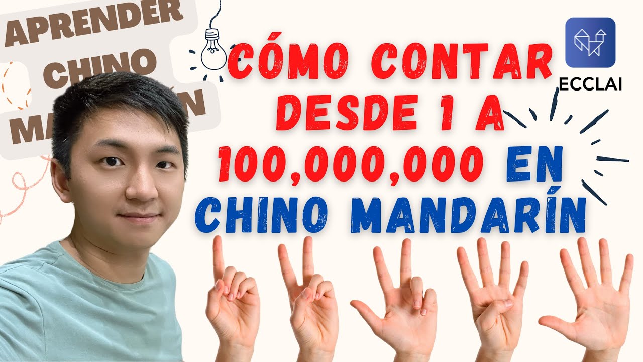 Cómo contar desde 1 a 100000000 en chino mandarin!