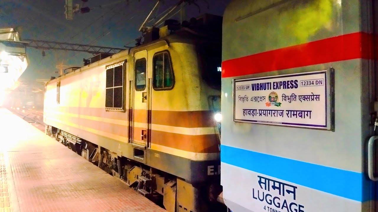 New LHB Rake run for 12333✨Vibhuti Express💙Hwh🔁Prayagraj Rambag #superfast #happynewyear #2026#train