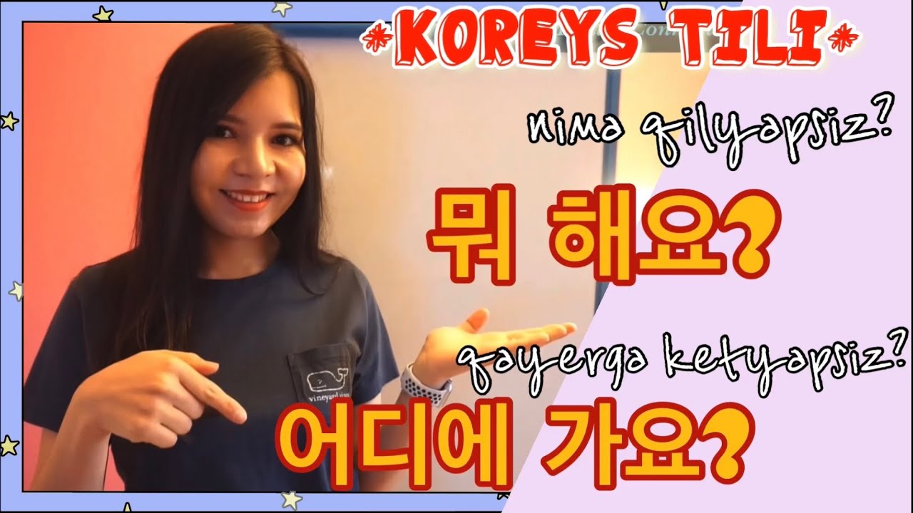 뭐 해요? Nima qilyapsiz? 어디에 가요? Qayerga ketyapsiz? Deb so’rashni va ularga javob berishni o’rganamiz!
