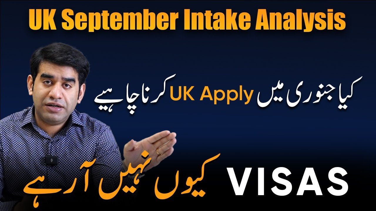 UK September 2025 vs. January Intake | Which One is Right for You? | Study in the UK