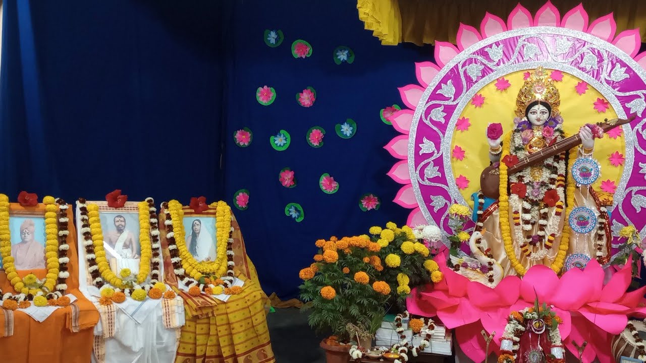 2026 Saraswati Puja