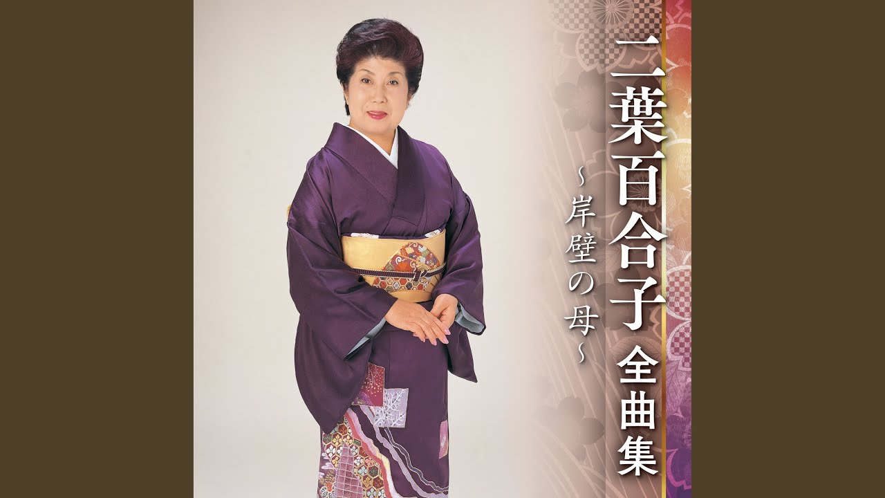 米つぶの詩