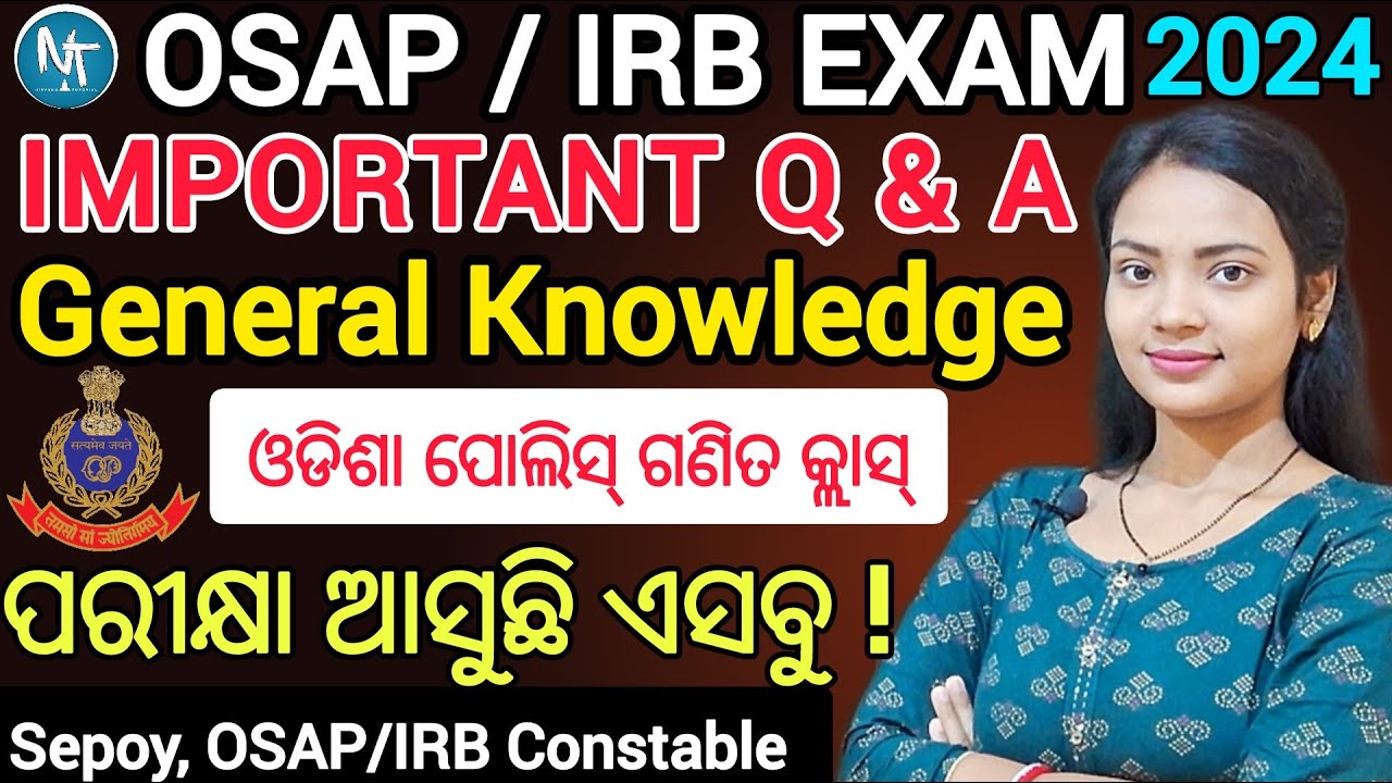 Osap/Irb exam 2024 important GK Questions Analysis ll General Knowledge all shift Q & A 15.12.2024