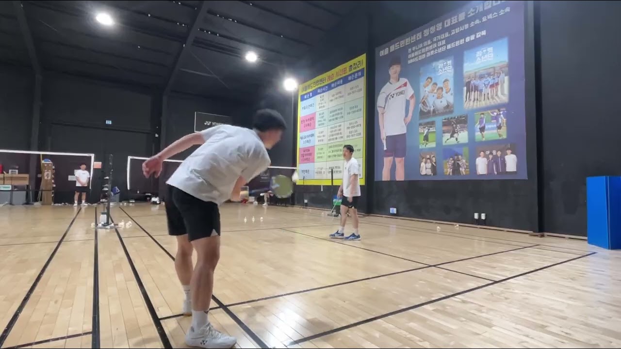2026년 3월 8일