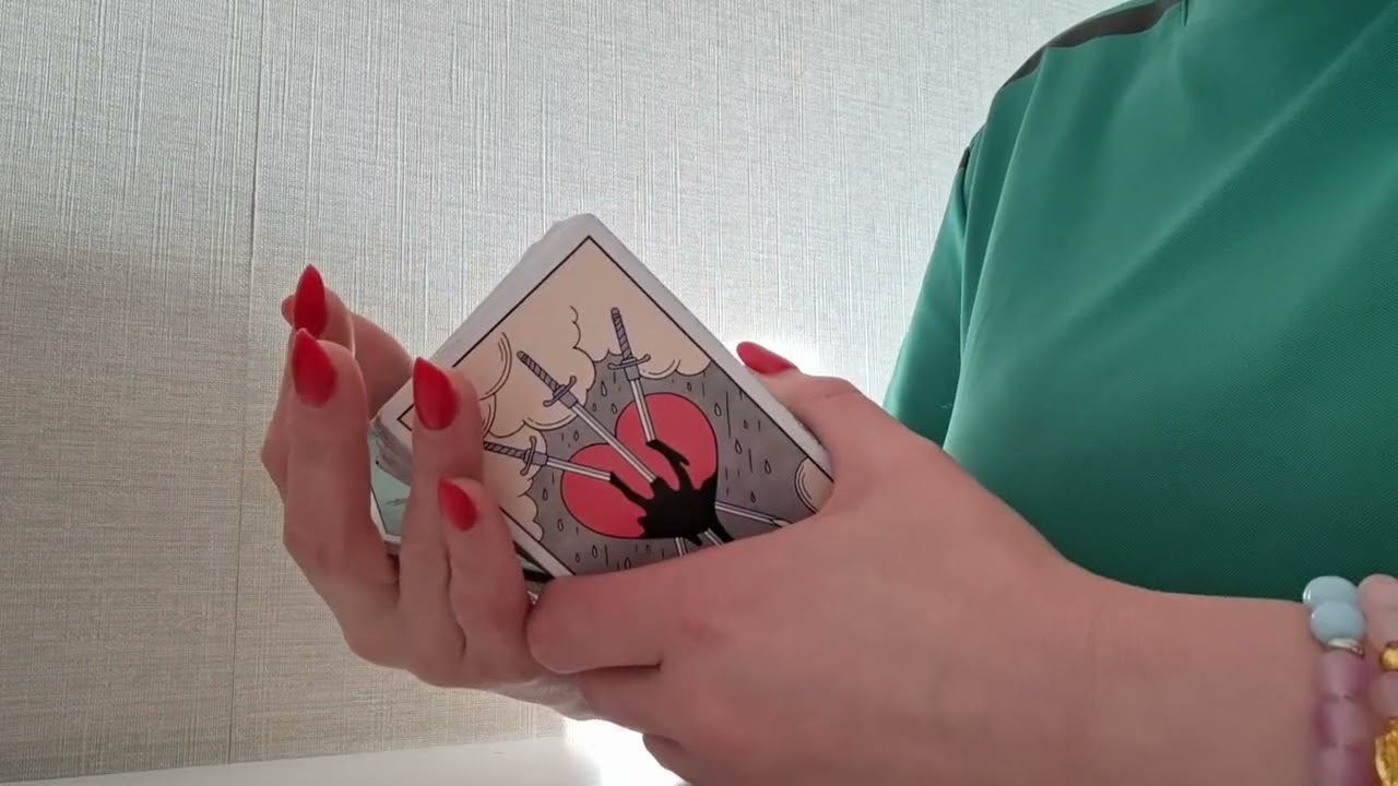 Мужчина