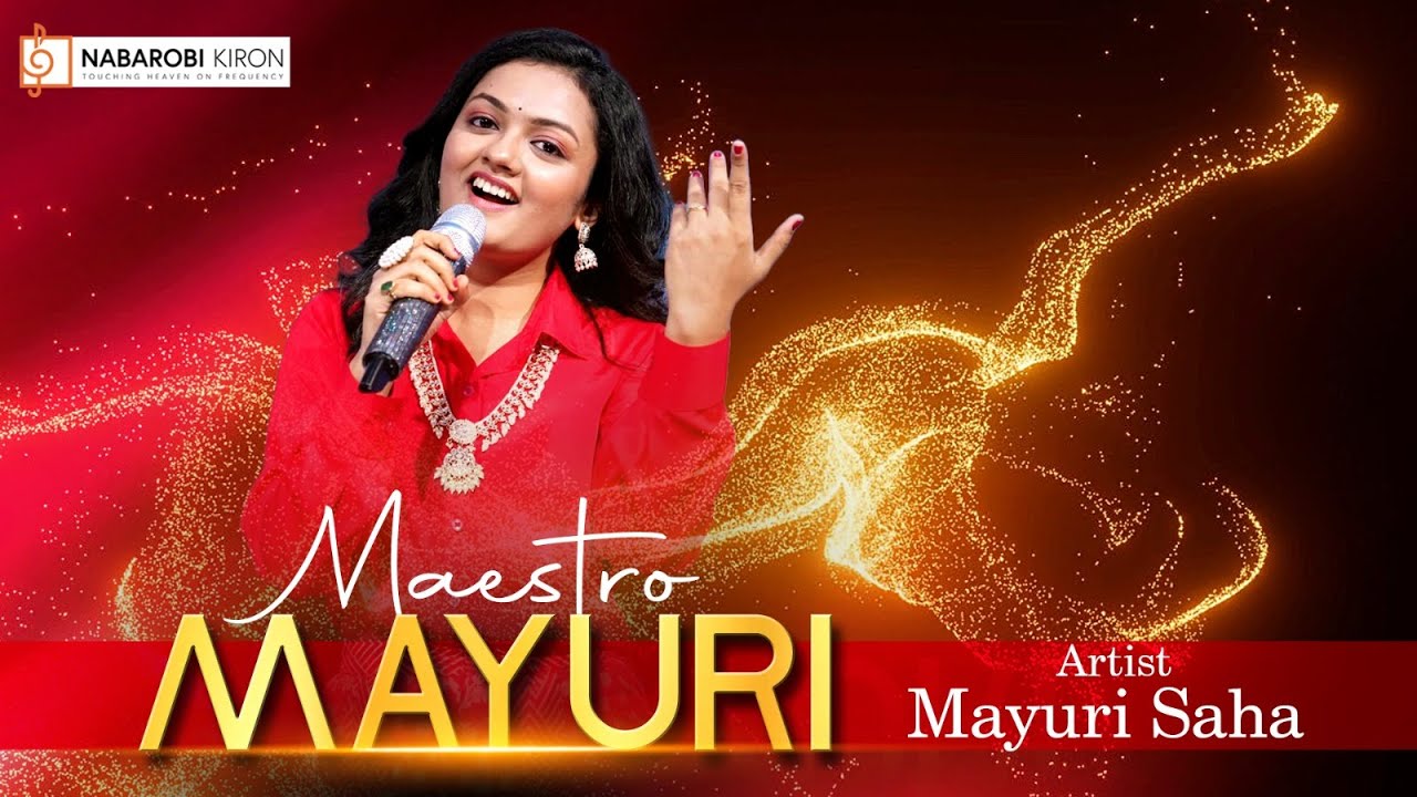 Maestro Mayuri | Basanta Utsav Special | Evergreen Songs | Mayuri Saha | Naba Robi Kiron