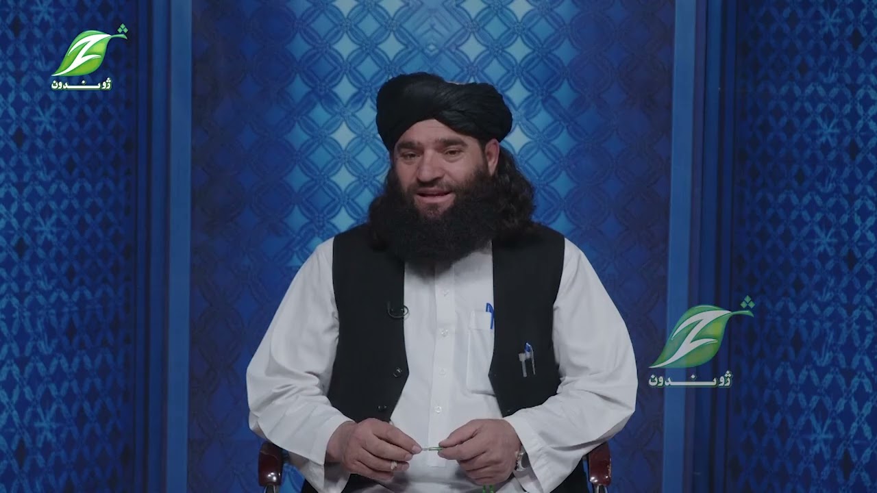 Sharyat wa zhwandoon  20 Feb