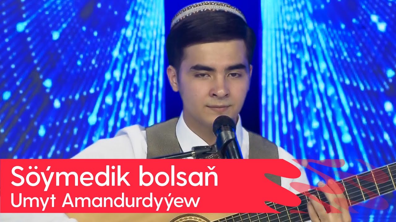 Umyt Amandurdyyew - Soymedik bolsan | 2024 (Gitara aydym)