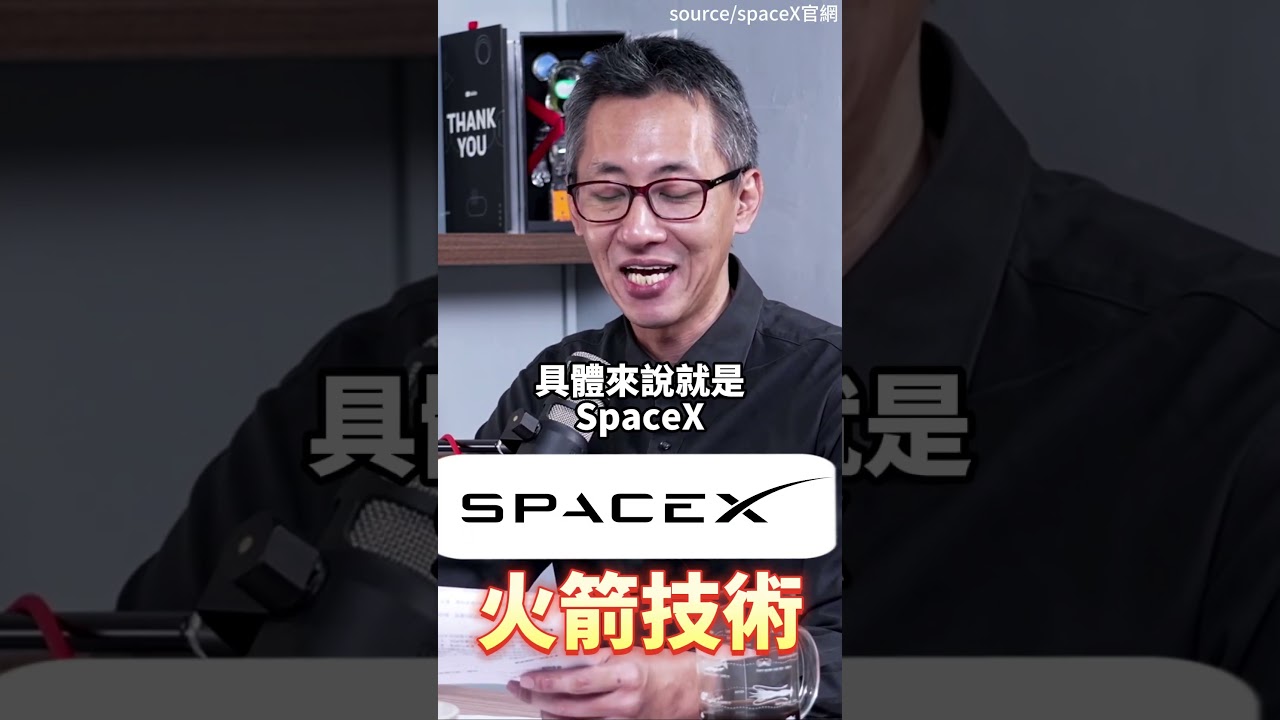 未來手機能直連衛星？你的「零死角」訊號，可能是戰場上的「殺人武器」！