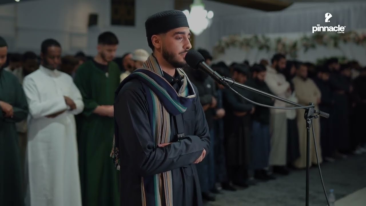Night 1 with Qari Ismaeel Naeem & Qari Abdullah Abu Naja
