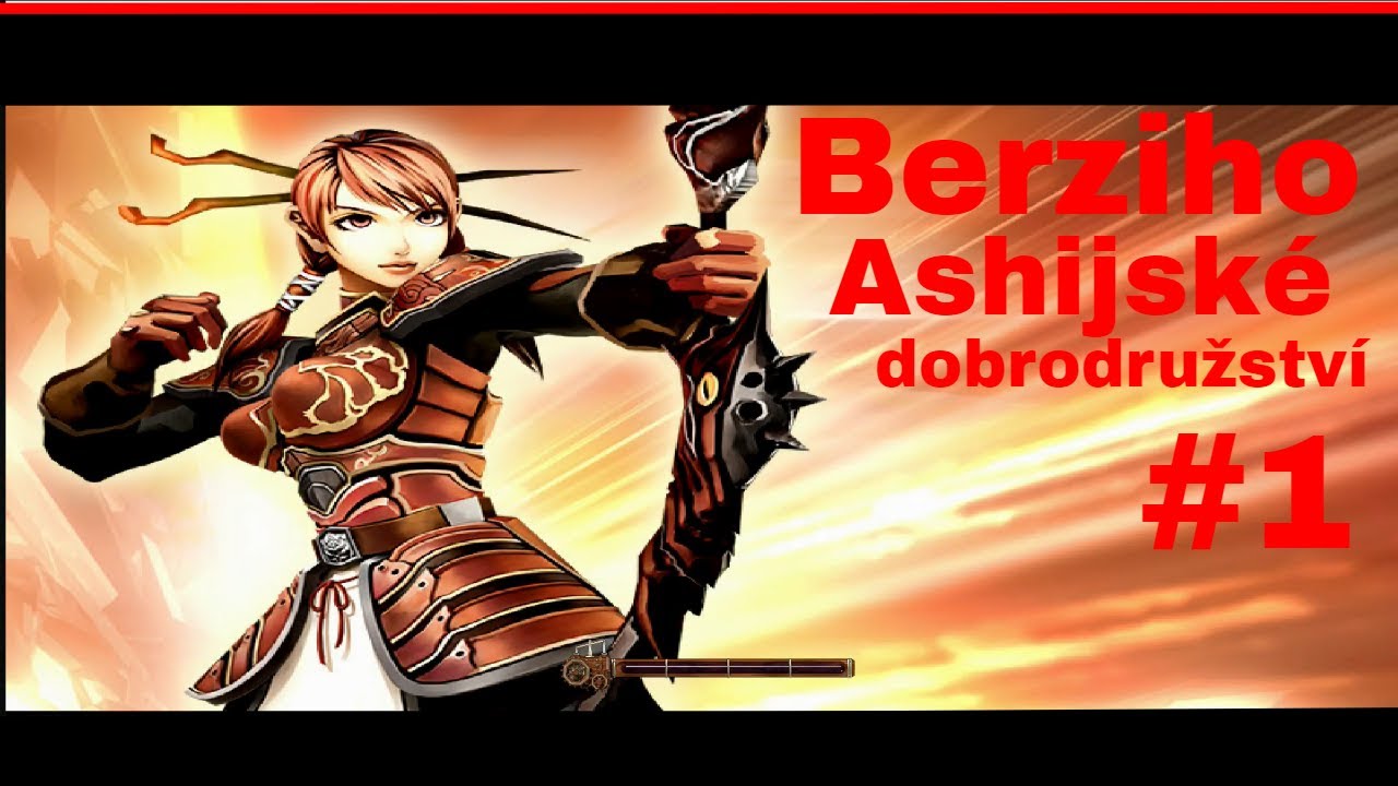 Ashia2 Reborn - BerzReborn