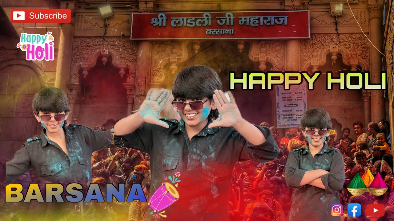 Holi vlog…🫟❤️ Holi par aya koi milne…. #mathuravrindavan #mathura #viralvideo 