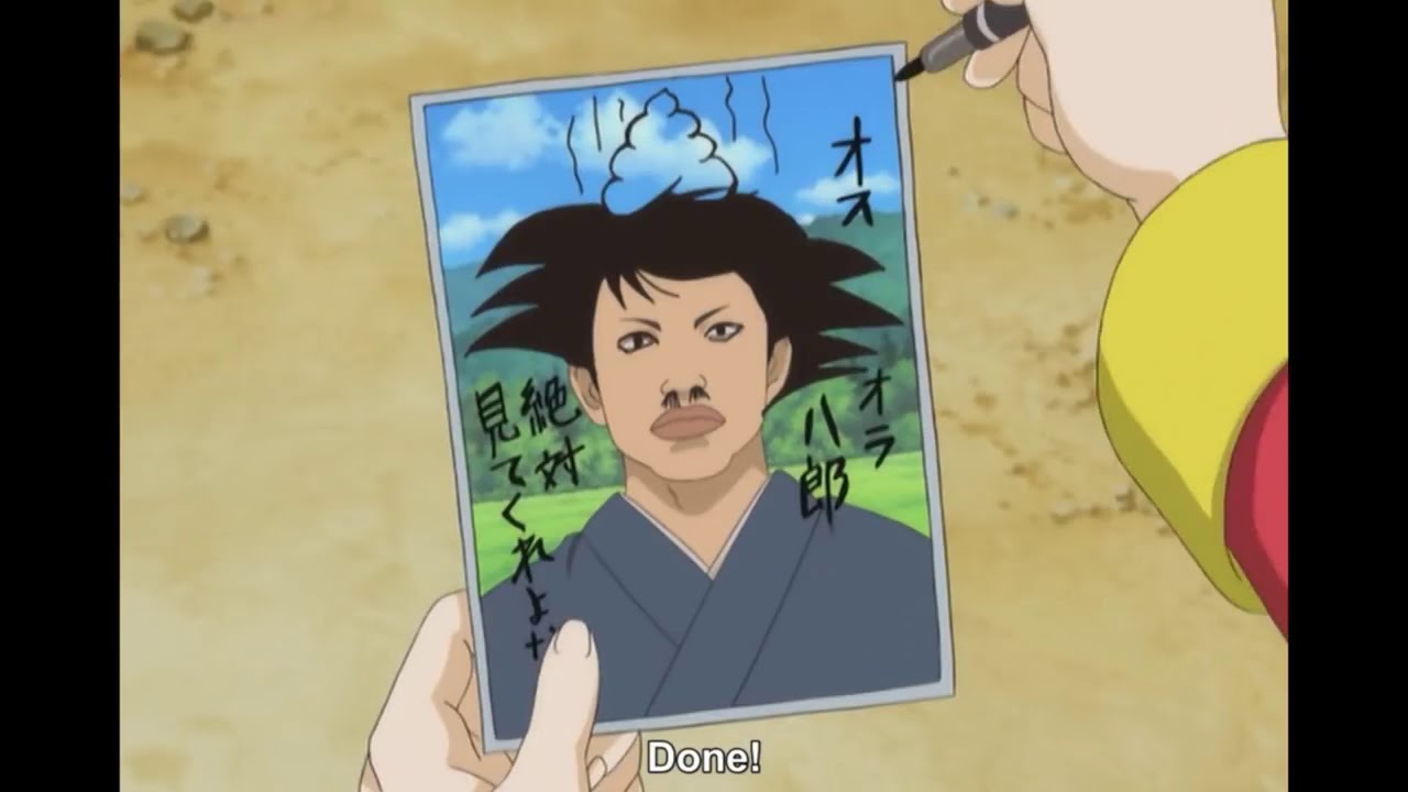 GINTAMA Hachiro Mom's Funny Moments