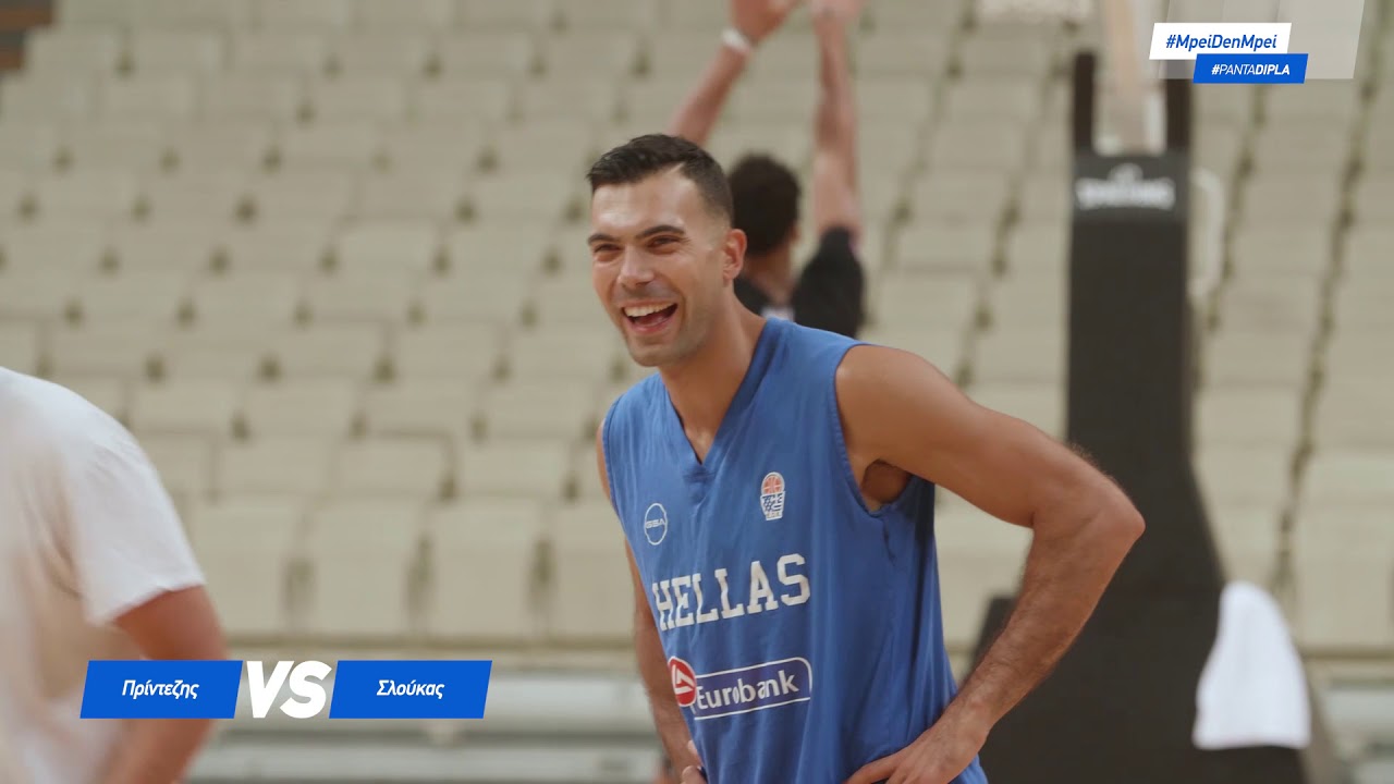 Εθνική Ανδρών: Πάντα δίπλα στην Εθνική