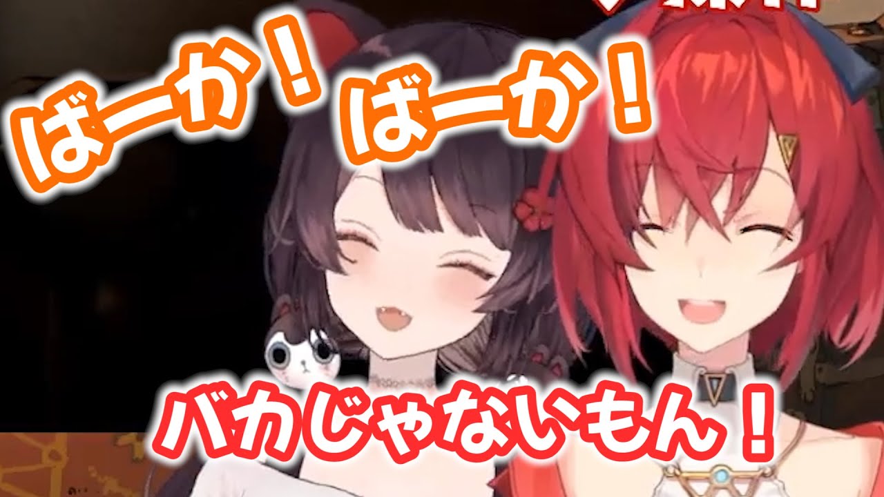 【とこアン】お互いのポンな部分をツッコミあう二人【行方不明】