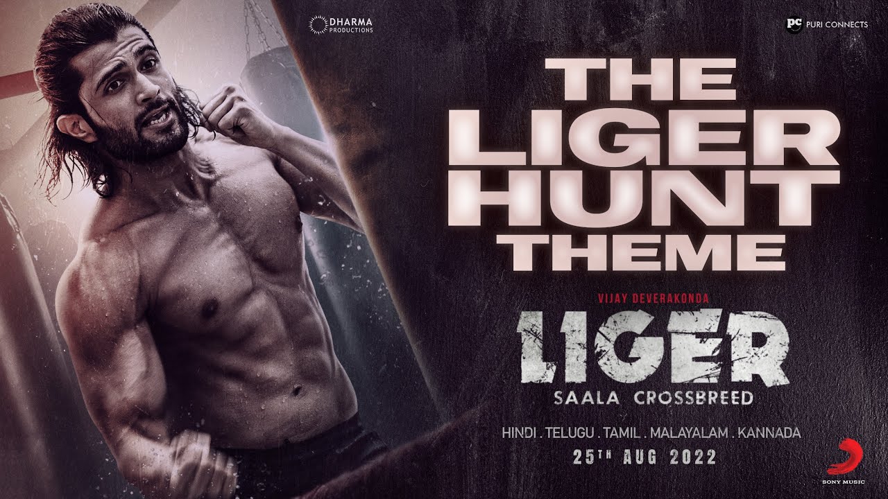 The Liger Hunt Theme | Kannada Lyrical Teaser | Vijay Deverakonda | Vikram Montrose