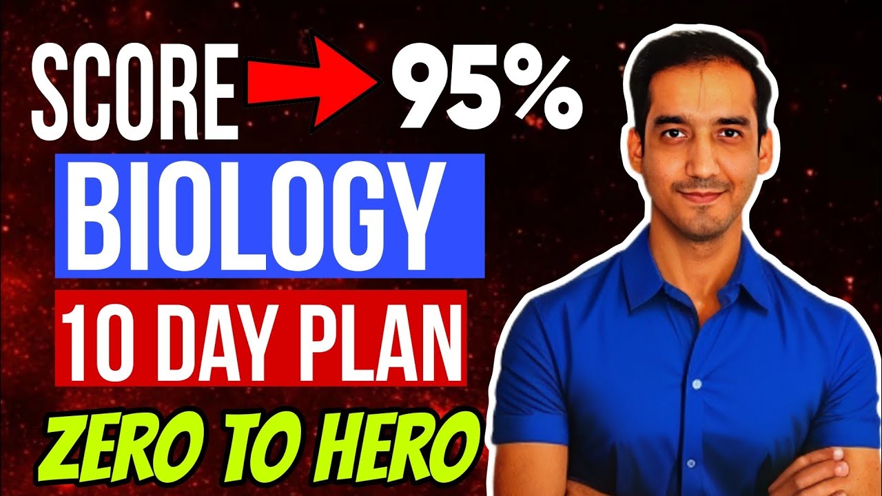 Complete Biology in 10 Days | Score 95%| CBSE Board 2024 | Sourabh raina