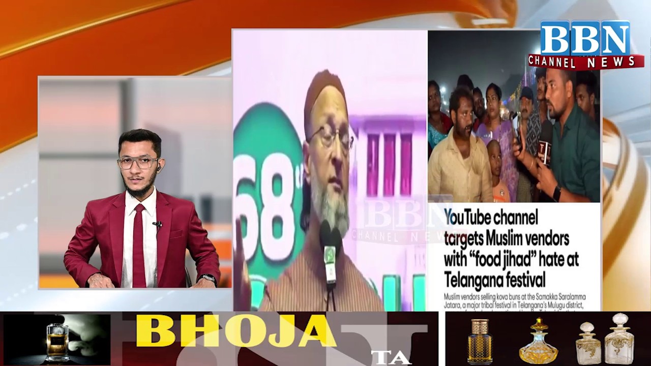 ‘Food Jihad’ Controversy at Medaram | Barrister Asaduddin Owaisi Demands Case Against YouTubers