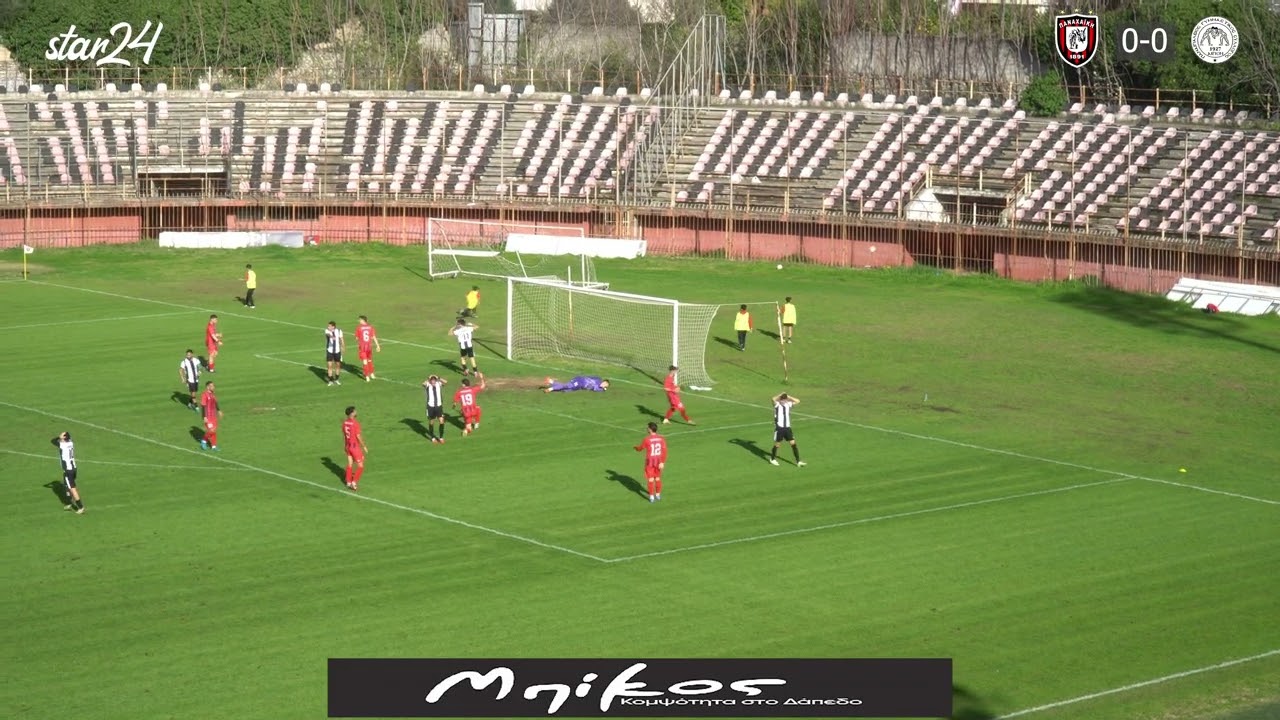 ΠΑΝΑΧΑΙΚΗ - ΠΑΝΑΙΓΙΑΛΕΙΟΣ  0-1 (HIGHLIGHTS)