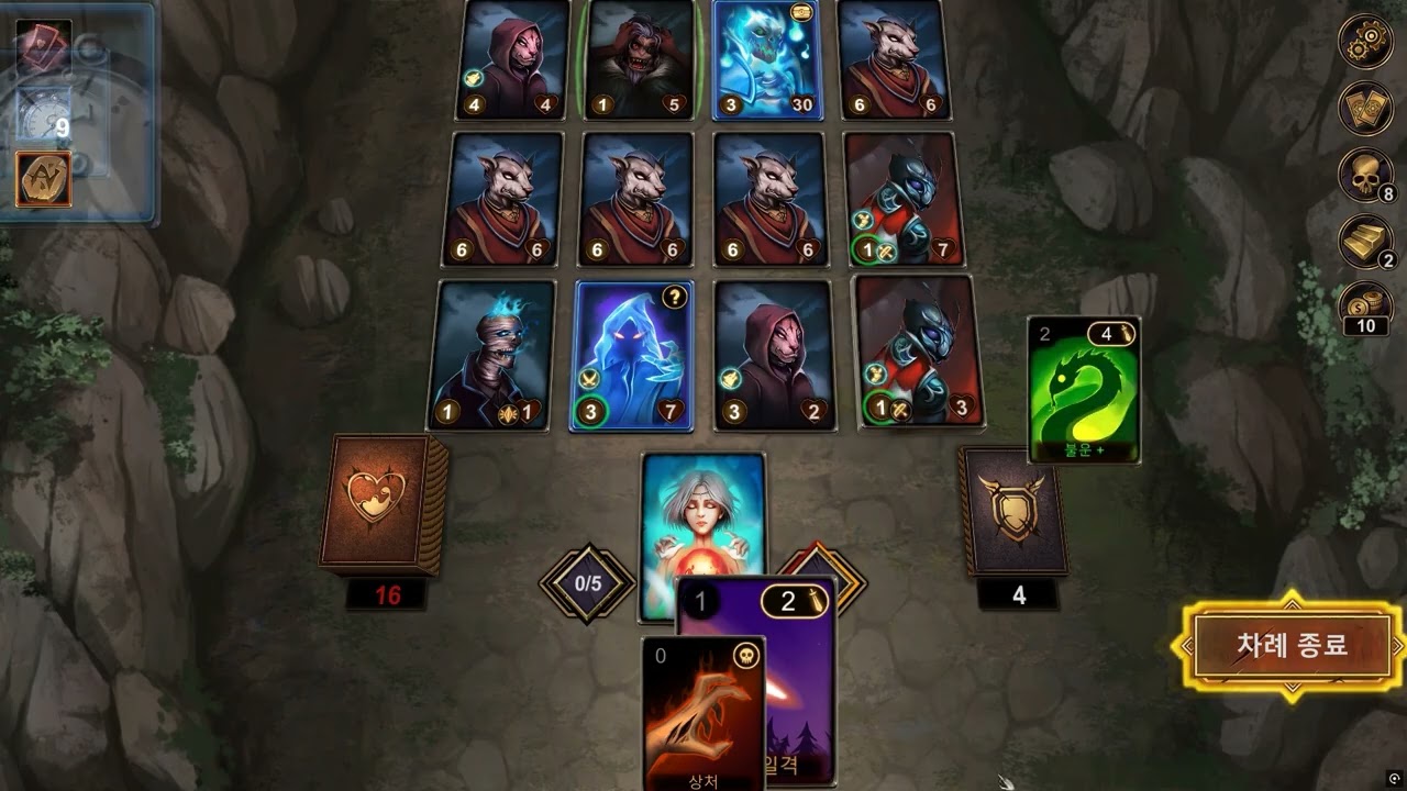 Blood Card 2 Dark Mist · Ambient Gameplay with Instrumental Background