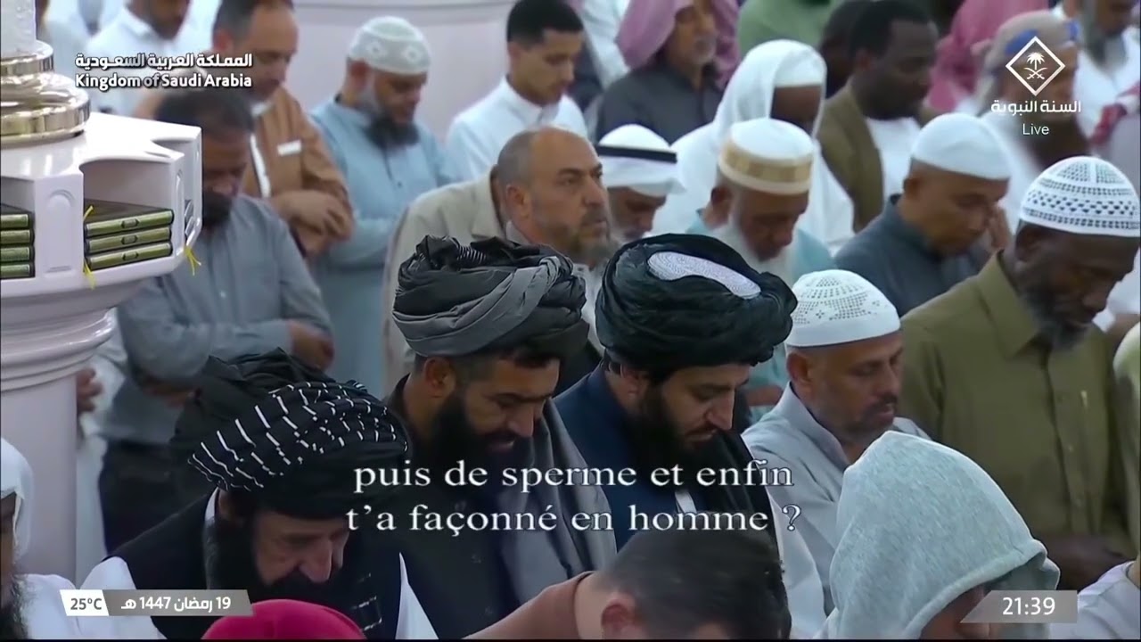 20th Ramadan 1447 Madeenah Taraweeh Sheikh Ahmed Hudhaify