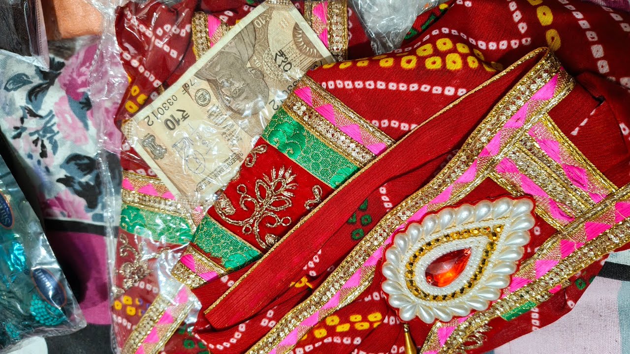 Makar sankranti aur terudi ki rasham 