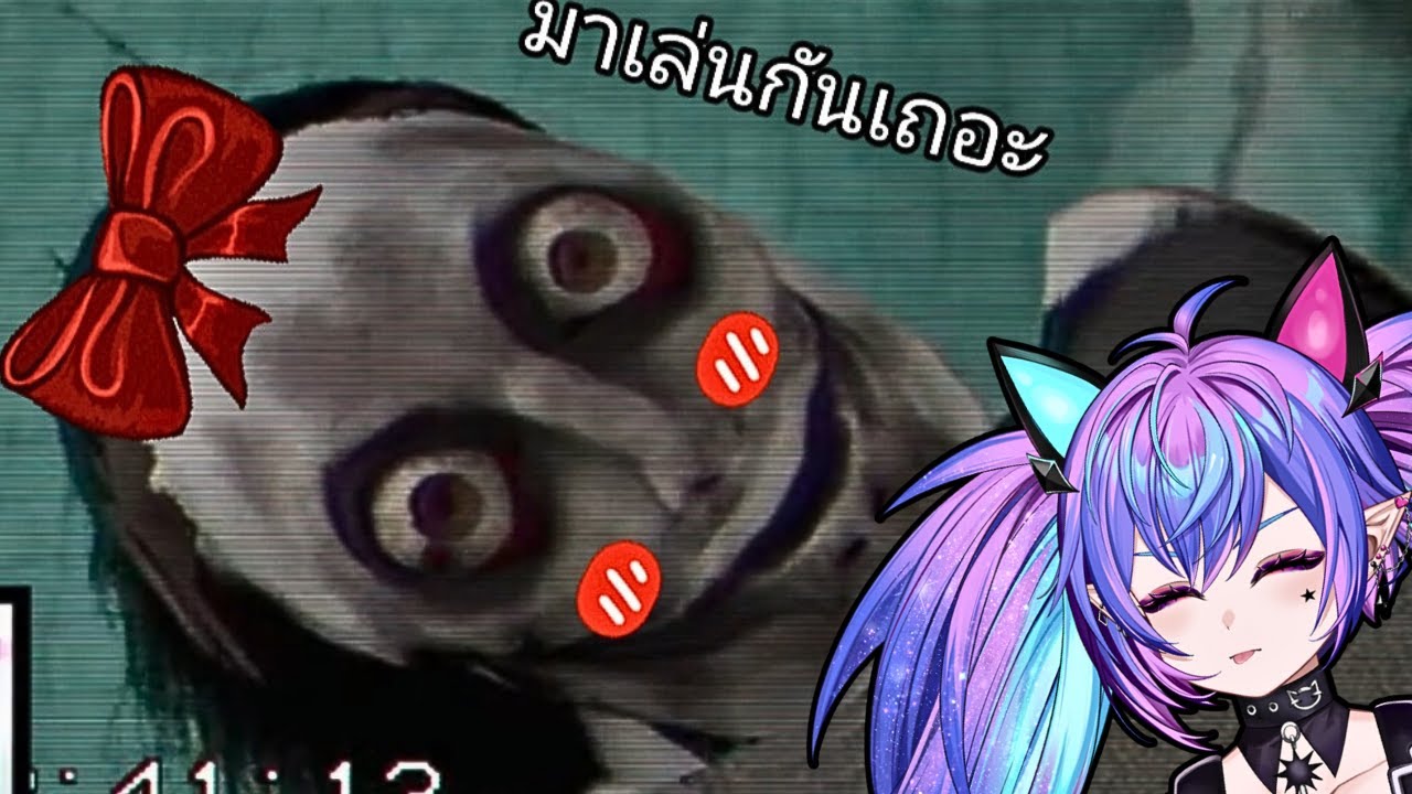 【Highlight】เกมน่ากลัวที่ทำให้ปอดโยกเล็กน้อย The Classrooms【Uniwii】